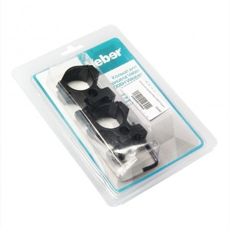 Кольца для прицела Veber 3006H Weaver - фото 2