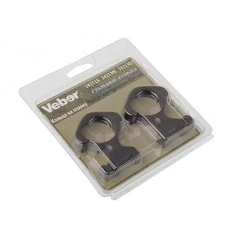 Кольца для прицела Veber 3421 HS - фото 2