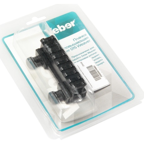 Планка повышающая Veber 015 Weaver - фото 4