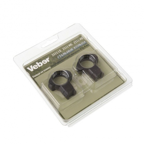 Кольца для прицела Veber 2511 HS - фото 2