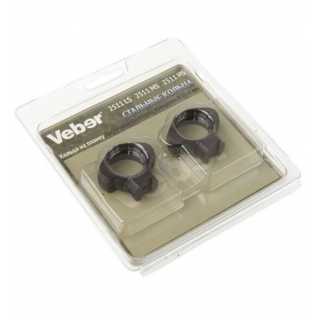 Кольца для прицела Veber 2511 LS - фото 2