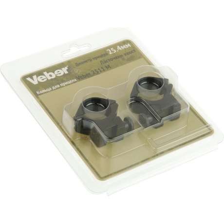 Кольца для прицела Veber 2511 M (23626) - фото 2