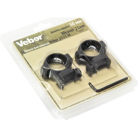 Кольца для прицела Veber 3021 M (23633) - фото 2