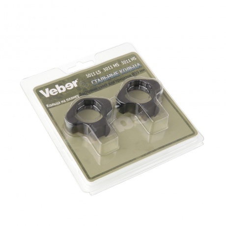 Кольца для прицела Veber 3011 LS (27310) - фото 2