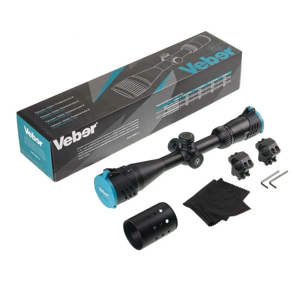 Прицел Veber Пневматика II 3-9X40 AOE RG - фото 6