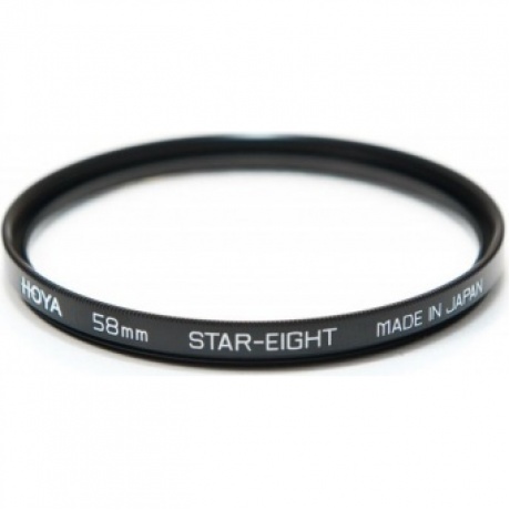 Фильтр Hoya STAR-EIGHT 58