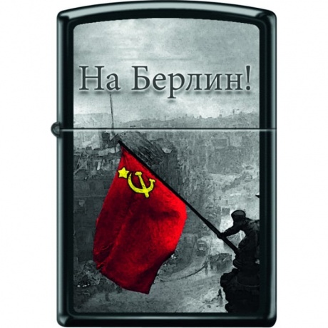 Зажигалка Zippo с покрытием Black Matte (218) - фото 8