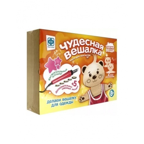 

Чудесная вешалка "Медведь" 367252