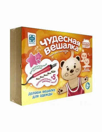 Чудесная вешалка "Медведь" 367252