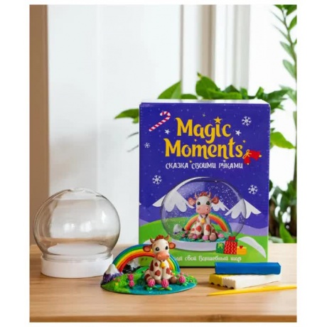 Набор для творчества MAGIC MOMENTS mm-25 Волшебный шар Корова - фото 4