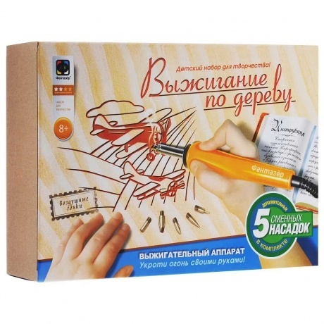 Прибор для выжигания с доской "Воздушные гонки" 367052 - фото 4