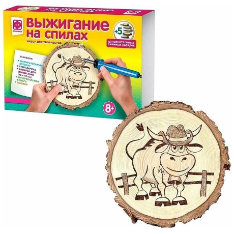 Выжигание на спилах "Ковбой Джо" 367203 - фото 2