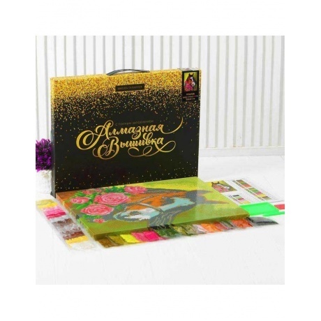 Алмазная вышивка Школа талантов 30х40 см "Лошадь" арт.3679118 - фото 6