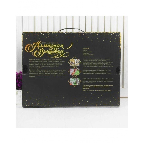 Алмазная вышивка Школа талантов 30х40 см &quot;Фламинго&quot; арт.3679122 - фото 7