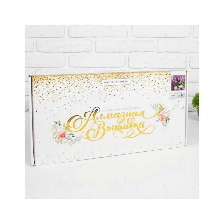 Алмазная вышивка Школа талантов 37х37 см "Сирень" арт.1448699 - фото 3