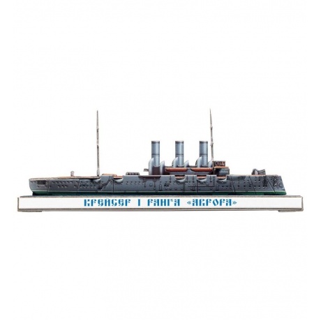 УмБум477 &quot;Крейсер 1 ранга &quot;Аврора&quot; Санкт-Петербург в миниатюре - фото 3