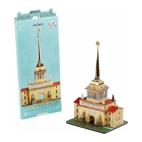 УмБум551 "Адмиралтейство"  Санкт-Петербург в миниатюре