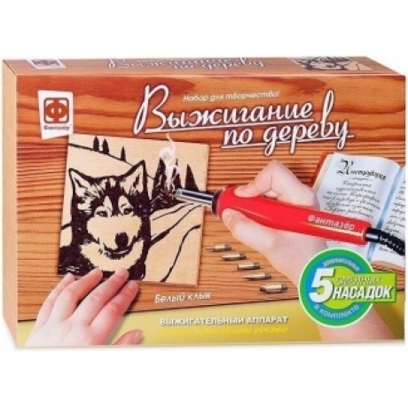 371001 Набор для выжигания Белый клык - фото 4