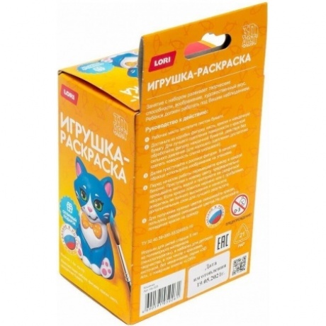 Игрушка-раскраска Lori 3D Art "Кошечка" - фото 8