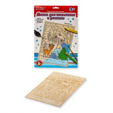 Выжигание.Доска для выжигания и росписи"Зимний лес" - фото 3