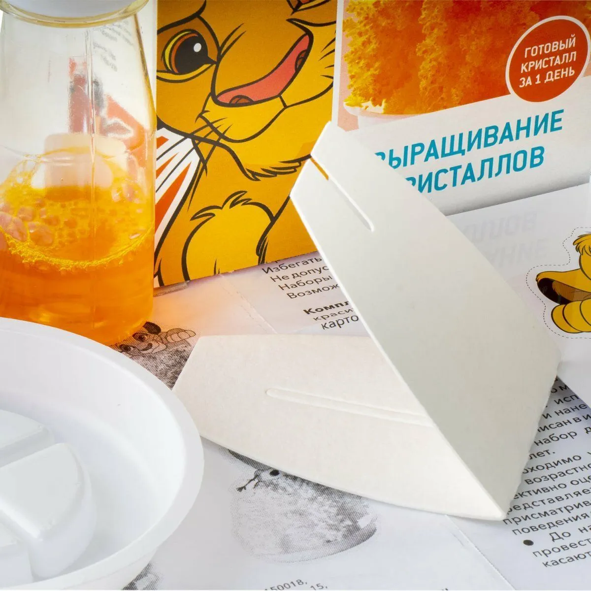 Выращивание кристаллов Lori "Король лев" ANIMALS Disney - фото 4