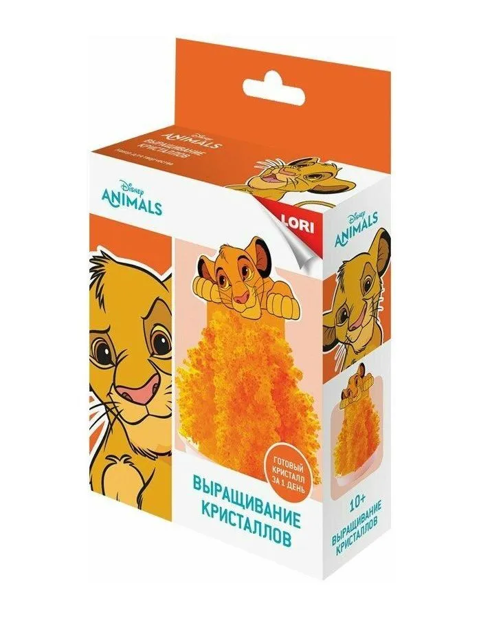 Выращивание кристаллов Lori "Король лев" ANIMALS Disney - фото 5