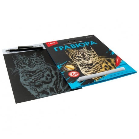 Гравюра большая "Бенгал" с эффектом золота - фото 5