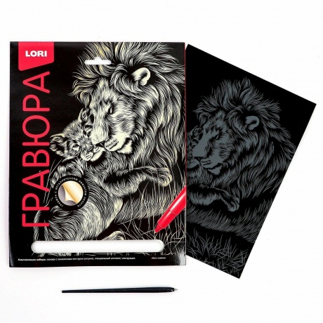 Гравюра классика большая "Лев и львенок" с эффектом золота - фото 6