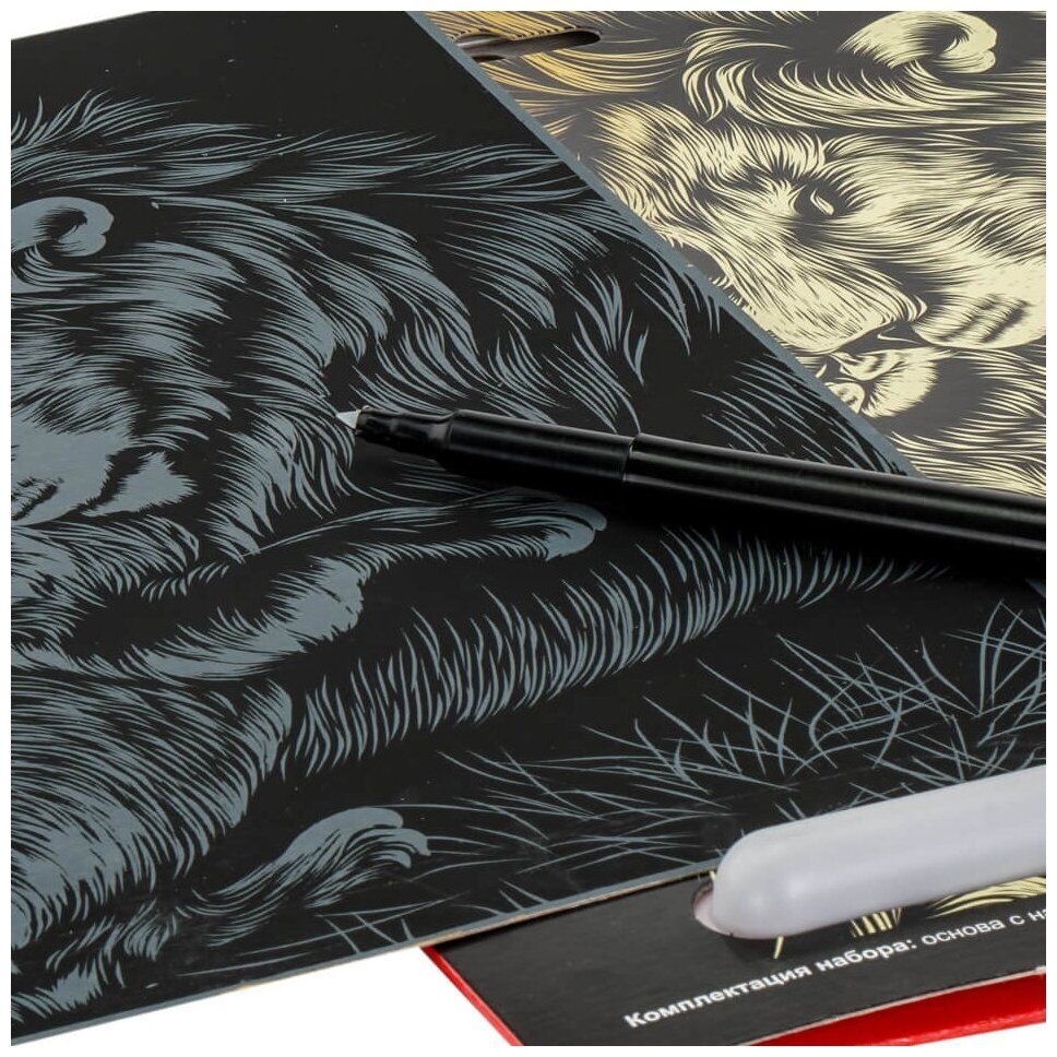 Гравюра классика большая "Лев и львенок" с эффектом золота - фото 8