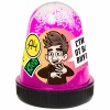 Игрушка ТМ "Slime" Слайм "Влад" фиолетовый с шариками 130 г. А4 ...