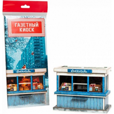 УмБум1007 "Газетный киоск "Союзпечать" - фото 5