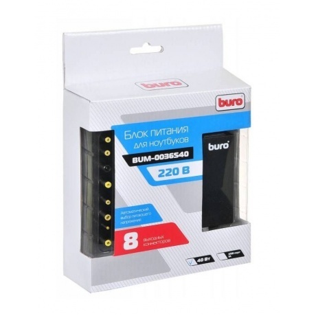 Блок питания Buro BUM-0036S40 - фото 6
