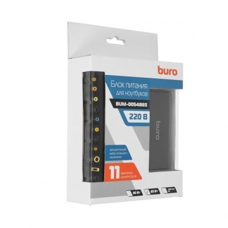 Блок питания Buro BUM-0054B65 - фото 8