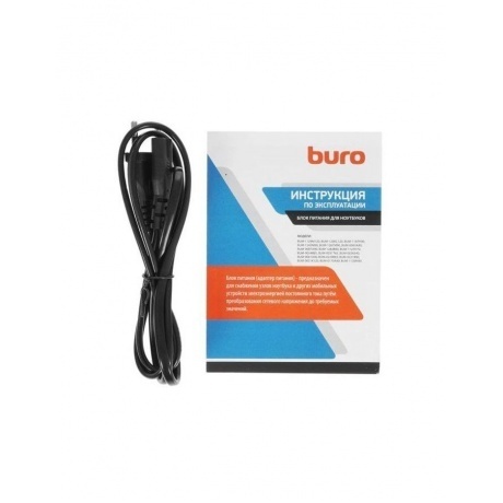 Блок питания Buro BUM-1129М120 - фото 5