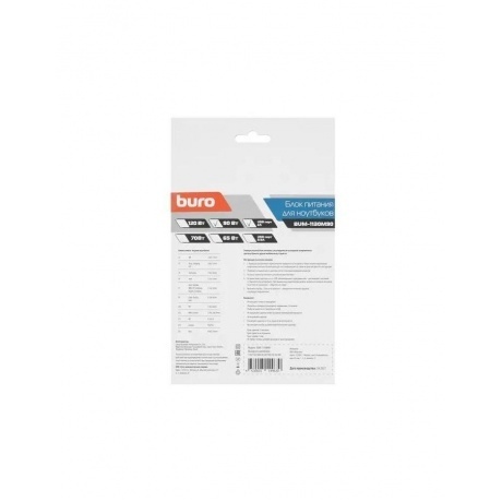 Блок питания Buro BUM-1130M90 ручной 90W - фото 10