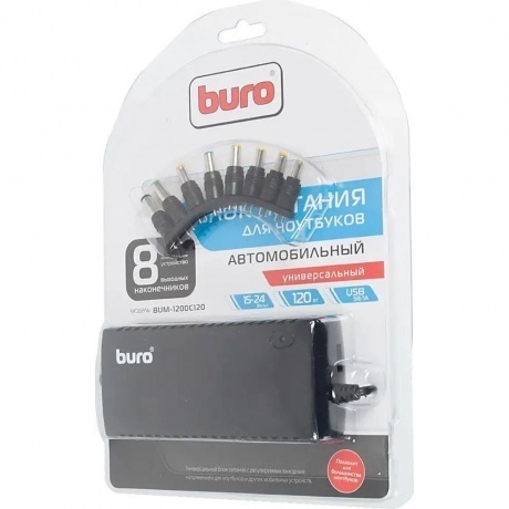 Блок питания Buro BUM-1200C120 ручной 120W - фото 18