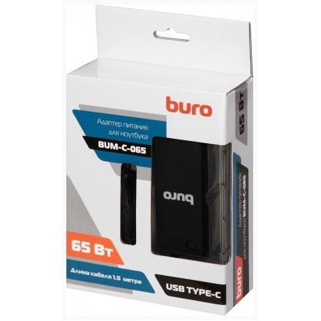 Блок питания Buro BUM-С-065 автоматический 65W - фото 10