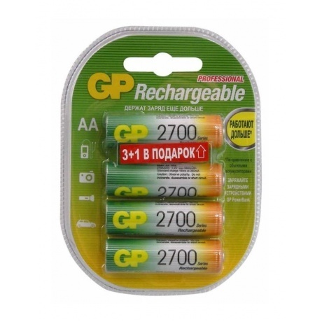 

Аккумулятор GP 270AAHC3/1 AA NiMH 2700mAh (промо:3+1) (4шт)
