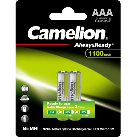 Аккумулятор Camelion AAA-1100mAh Ni-Mh BL-2 (NH-AAA1100BP2, 1.2В) (2 шт. в уп-ке) - фото 1