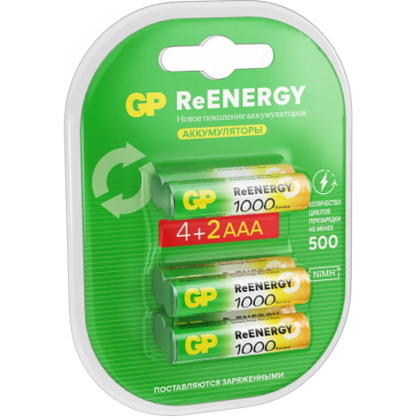 Аккумулятор GP 100AAAHC4/2FR-2CR6 (6 шт. в уп-ке)