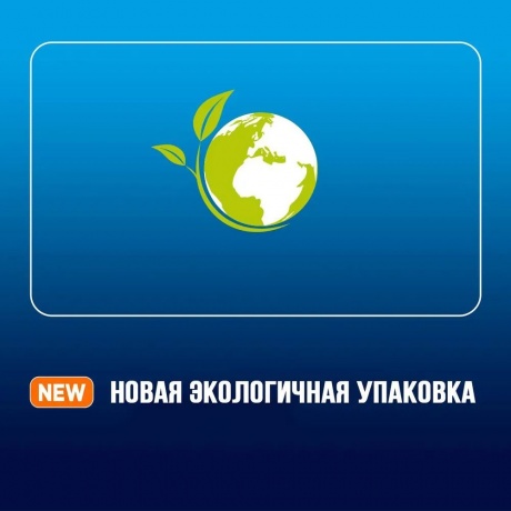 Аккумуляторы Eneloop BK-KJMCDE44E AA 2000+AAA 800 (4+4)шт - фото 7