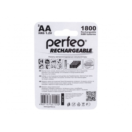 Аккмулятор AA - Perfeo 1800mAh PF Аккмулятор AA1800/2BL (2 штуки) - фото 2