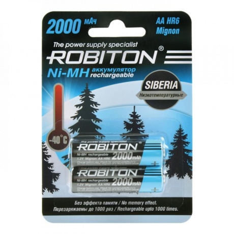 Аккмулятор AA - Robiton Siberia 2000MHАккмулятор AA-2 14875 BL2 (2 штуки) - фото 1