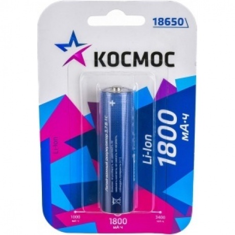 Аккумулятор Космос 18650 Li-ion1800 mAh без защиты, 1 шт блистер - фото 3