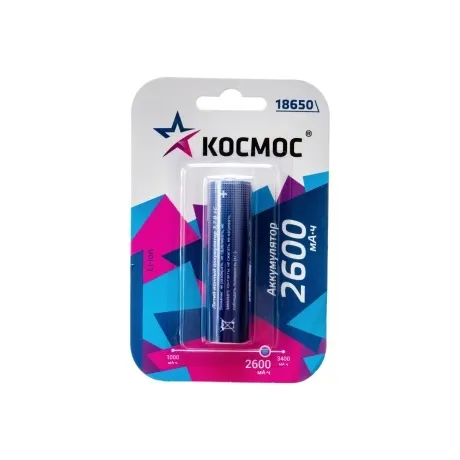 Аккумулятор Космос 18650 Li-ion2600 mAh без защиты, 1 шт блистер
