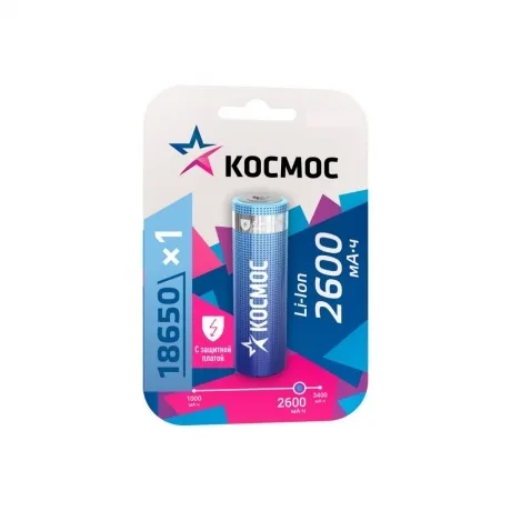 Аккумулятор Космос 18650 Li-ion2600 mAh с защитой, 1 шт блистер