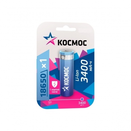 

Аккумулятор Космос 18650 Li-ion3400 mAh с защитой, 1 шт блистер