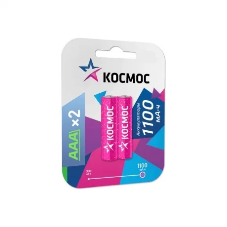 Аккумулятор КОСМОС R03 1100mAh Ni-MH 2шт
