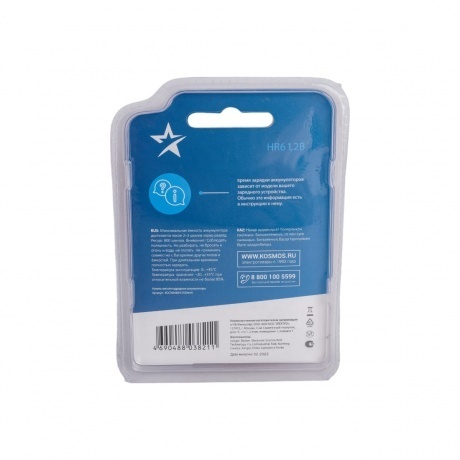 Аккумулятор Космос R6 NI -MH (1500mah) 4 шт - фото 2