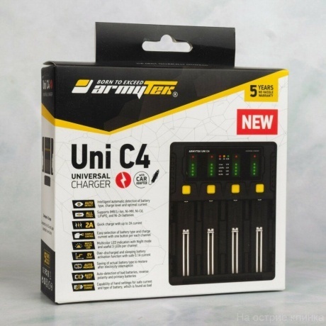 Зарядное устройство Armytek Uni C4 4 канальное - фото 10